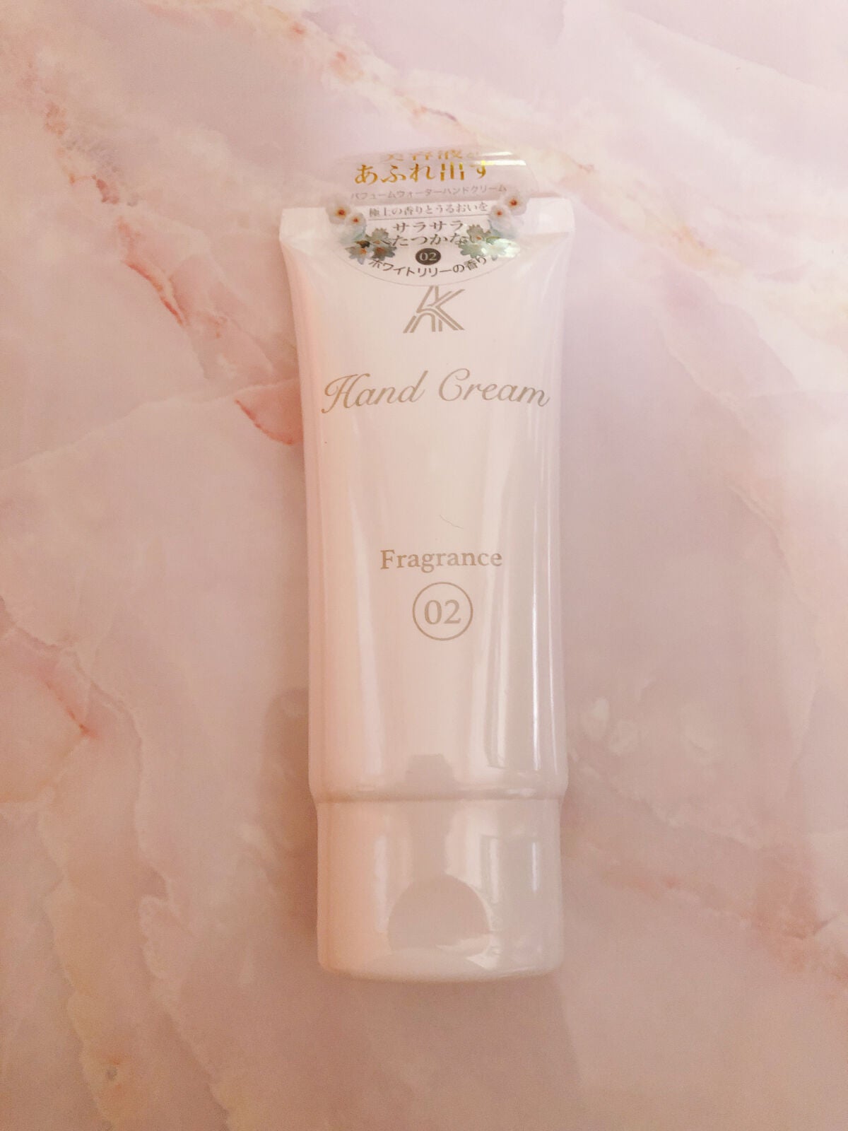ハンドクリーム/AK/ハンドクリームを使ったクチコミ(2枚目)
