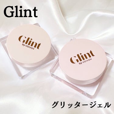 ビディボブグリッタージェル/Glint/ジェル・クリームアイシャドウを使ったクチコミ（1枚目）