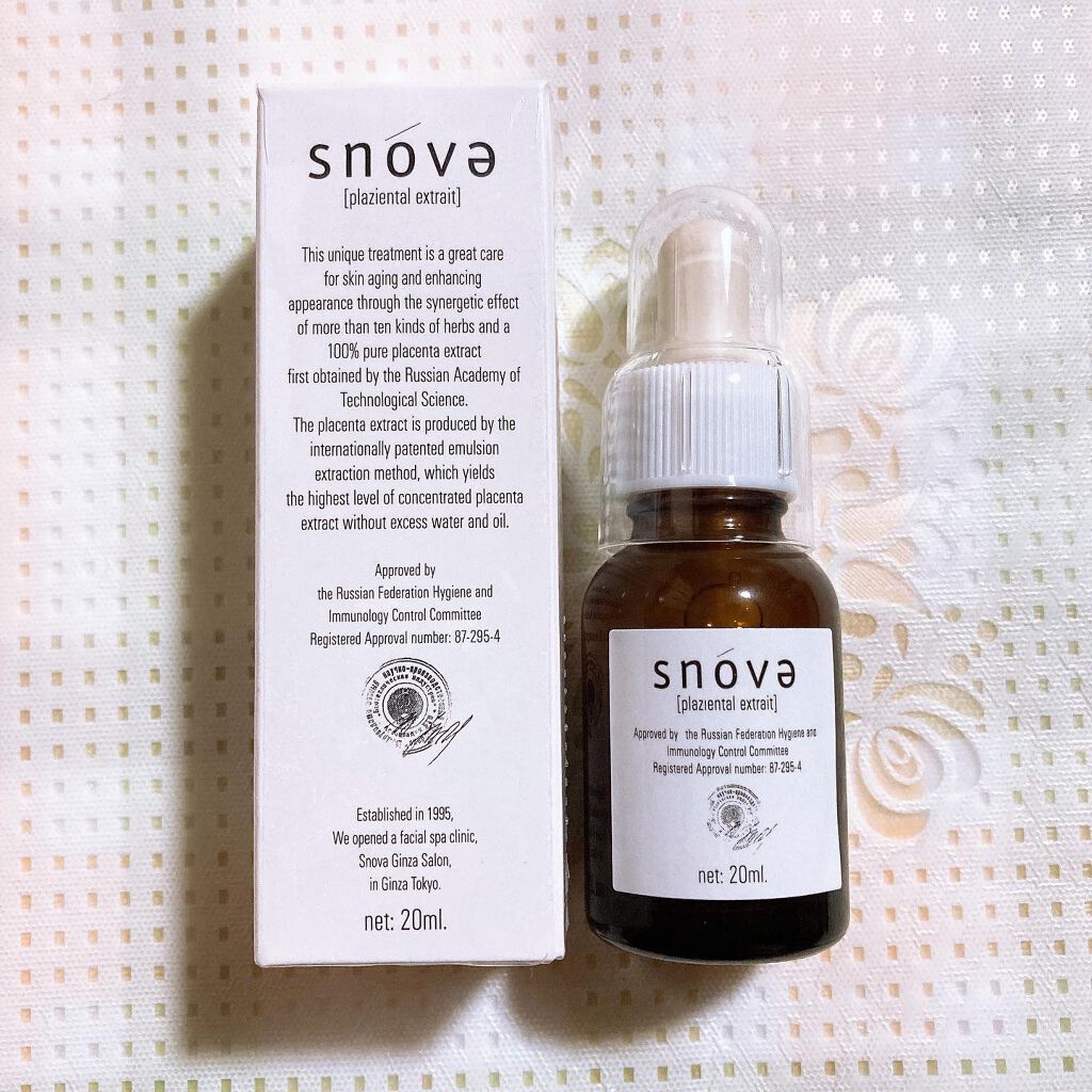 プラツェンタール エキストレ/スノーヴァ/美容液を使ったクチコミ（1枚目）