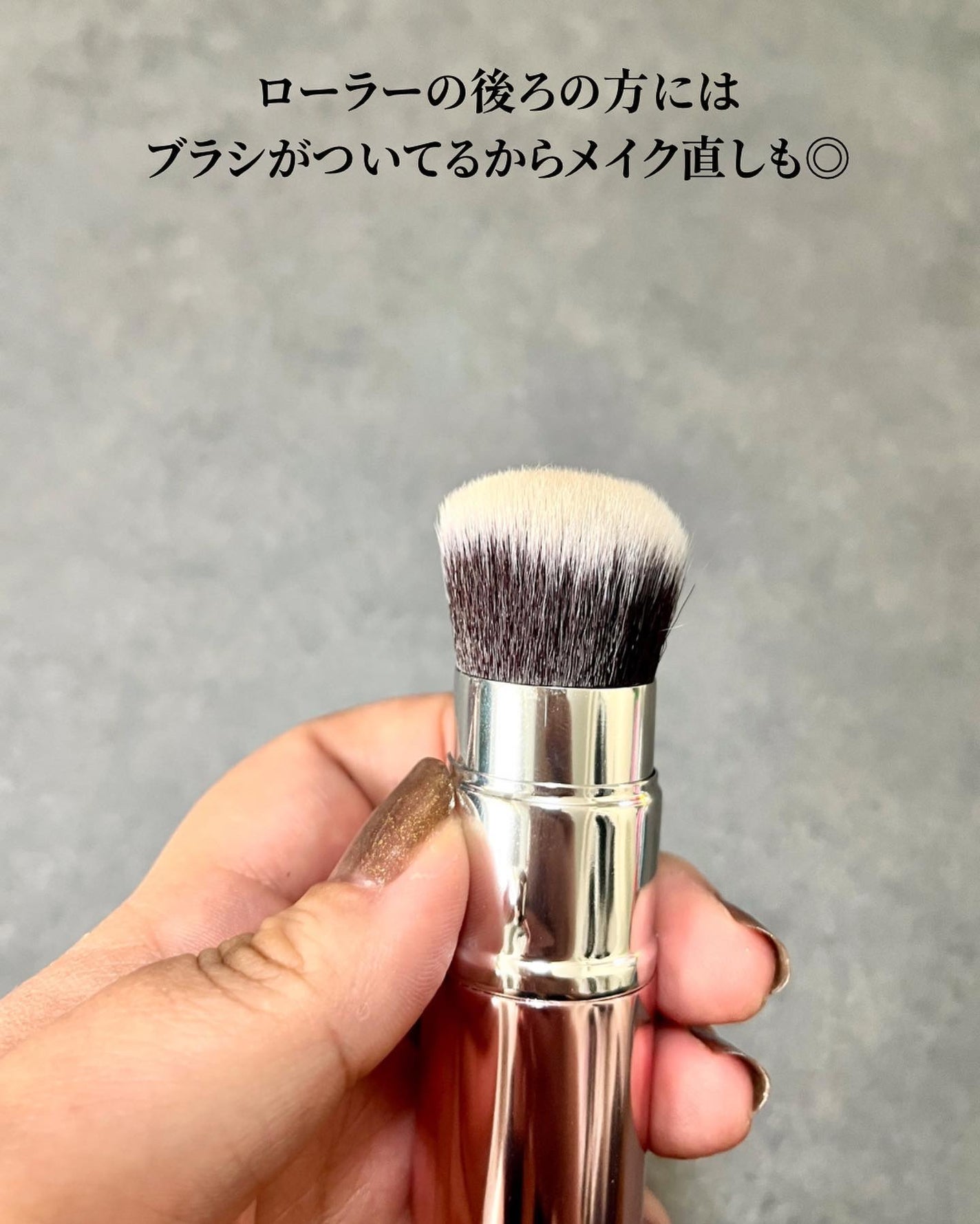 UNITY+α/オプティマルライフ/その他化粧小物を使ったクチコミ(3枚目)