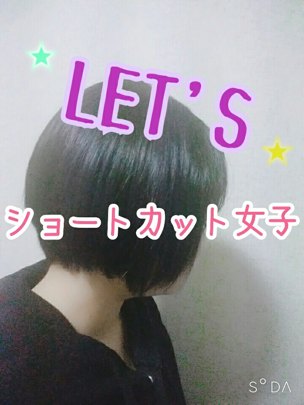 フィーノ プレミアムタッチ 濃厚美容液ヘアマスク/フィーノ/ヘアマスク・ヘアパックを使ったクチコミ(1枚目)