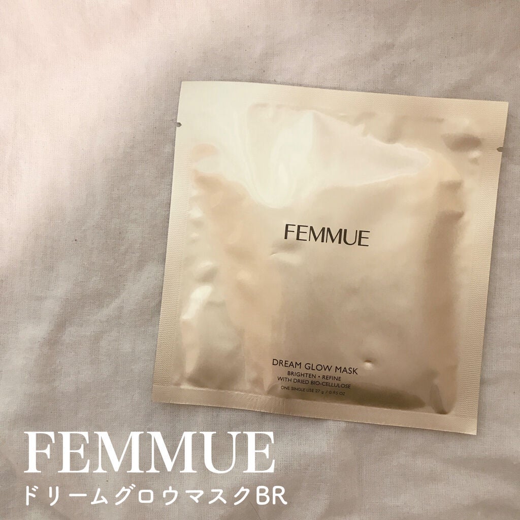 ドリームグロウマスク(BR)/FEMMUE/シートマスク・パックを使ったクチコミ(1枚目)