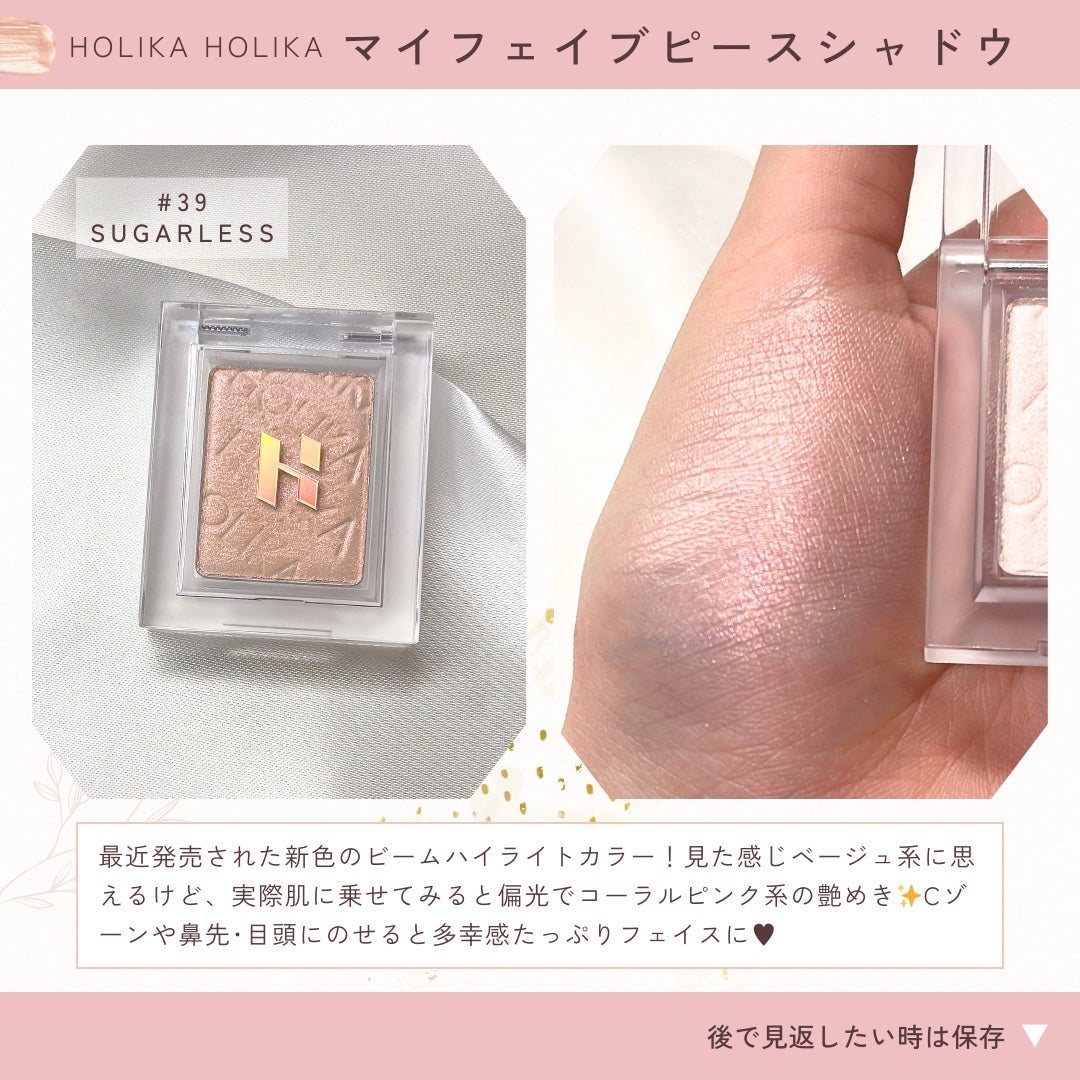 トゥルーディメンショングロウチーク/hince/パウダーチークを使ったクチコミ(5枚目)