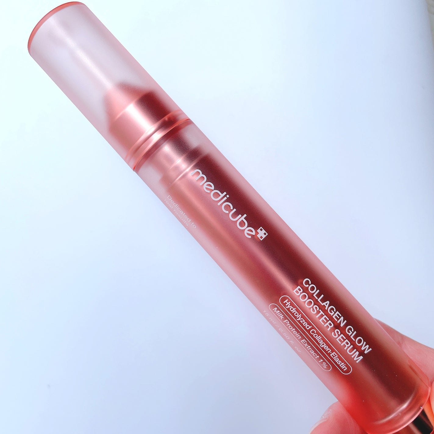 コラーゲングローブースターセラム MEDICUBE