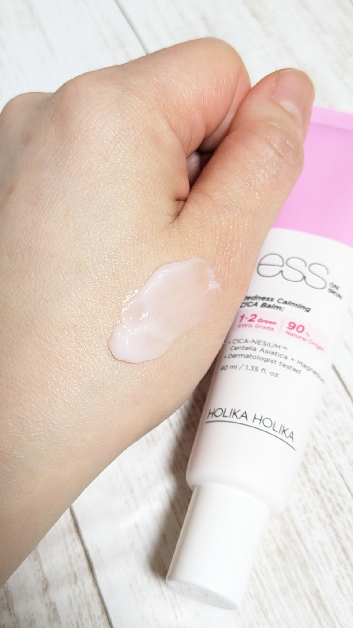 HOLIKA HOLIKA レスオン スキンシカバームのクチコミ「今回は、スキンシカバームの使いきった感想です✨
乾燥が気にならない季節には使いやすいと思いまし.....」（3枚目）