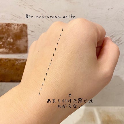 スキンケアパウダー ミントレモンティーの香り/素肌記念日/ルースパウダーを使ったクチコミ(5枚目)