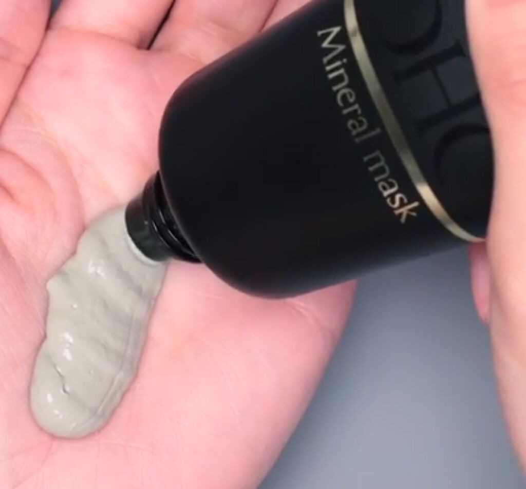薬用ミネラルマスク/DHC/洗い流すパック・マスクを使ったクチコミ(1枚目)