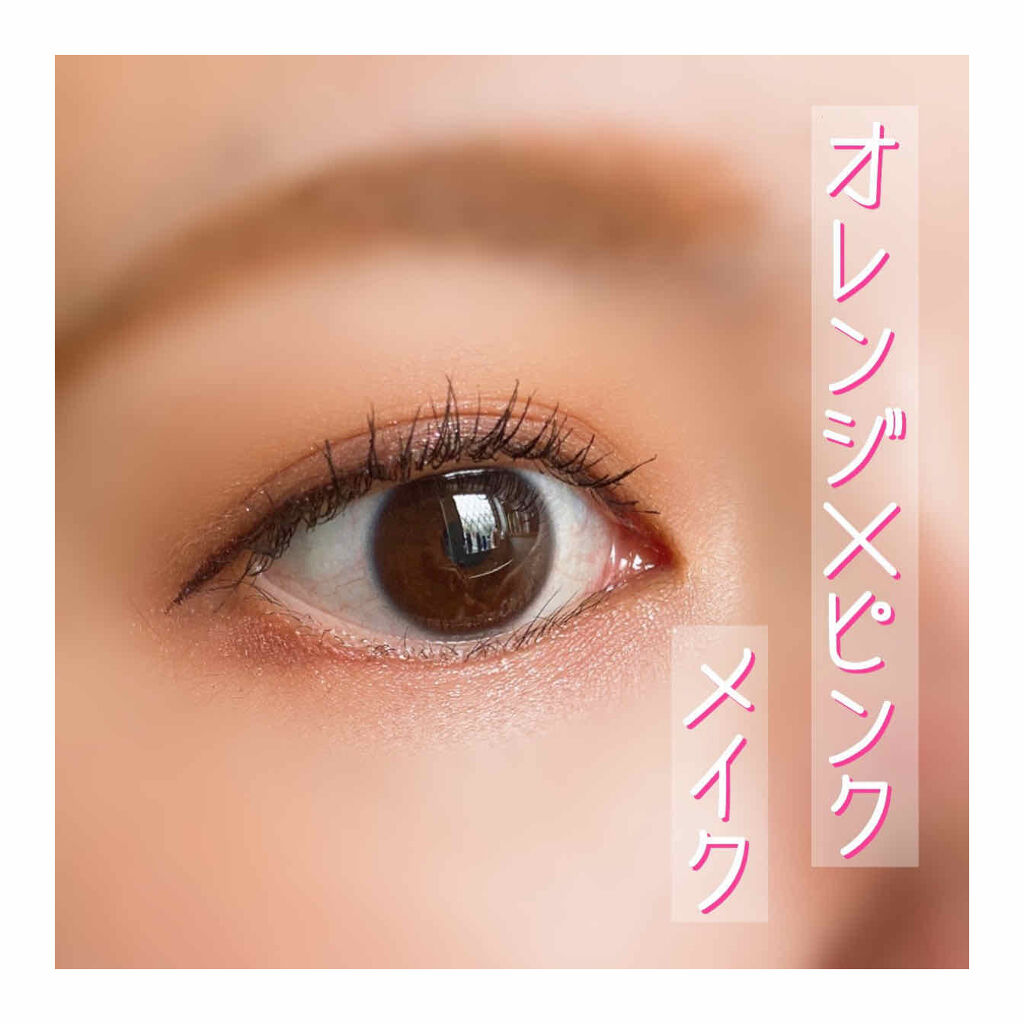 プレイカラーアイパレット ウィルビーラブドレオピンク/ETUDE/アイシャドウパレットを使ったクチコミ（1枚目）