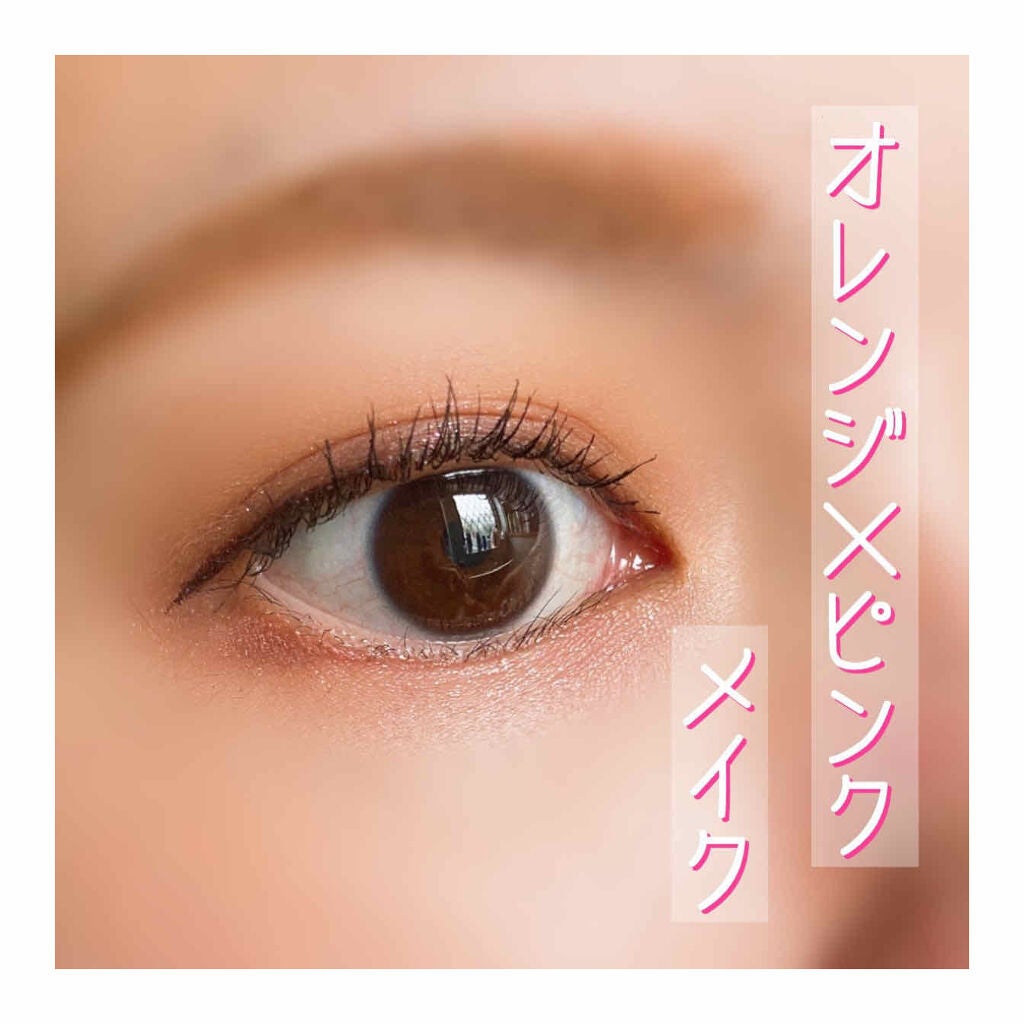 プレイカラーアイパレット ウィルビーラブドレオピンク/ETUDE/アイシャドウパレットを使ったクチコミ(1枚目)