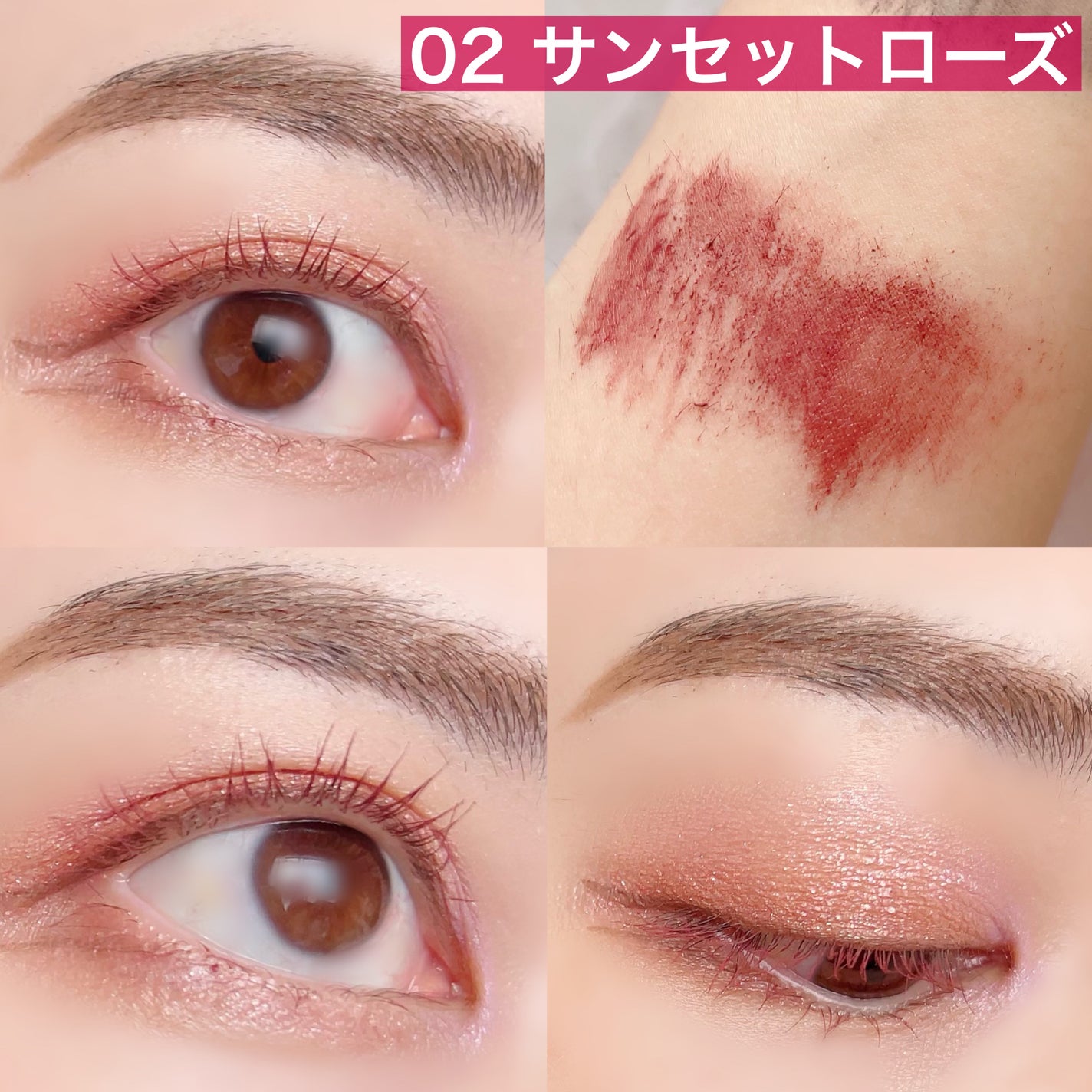 プレイフルマスカラ/シアーズ/マスカラを使ったクチコミ(7枚目)