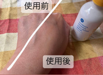 アルティメイト ハイドレート ヒアルロニックセラム/sollalla/美容液を使ったクチコミ(6枚目)