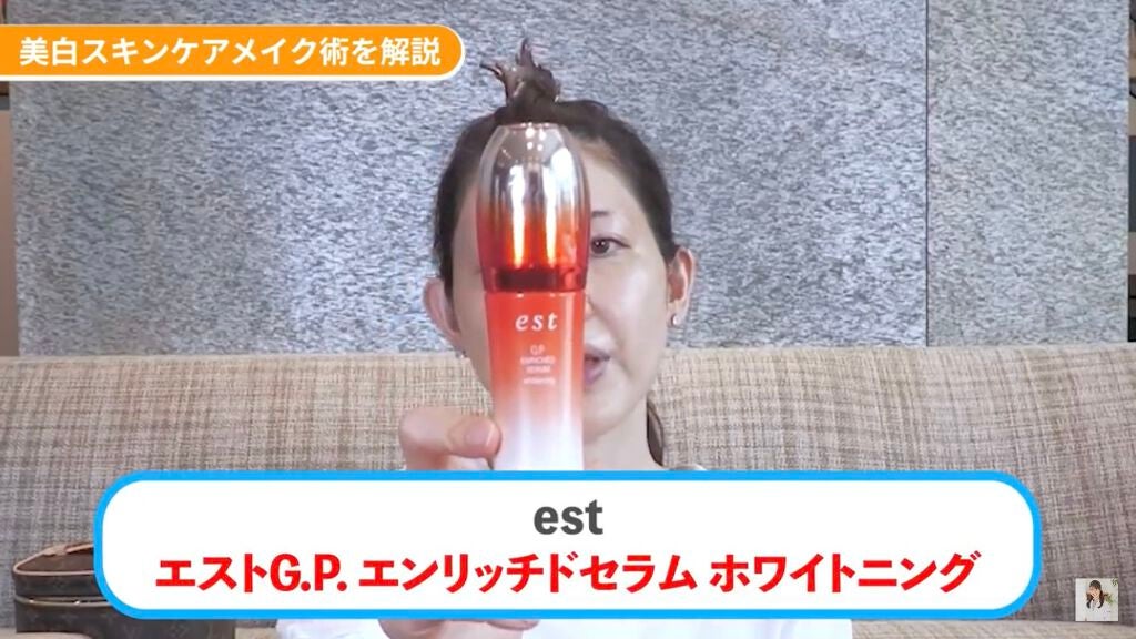 ジルスチュアート オード ホワイトフローラル/JILL STUART/香水(レディース)を使ったクチコミ(8枚目)