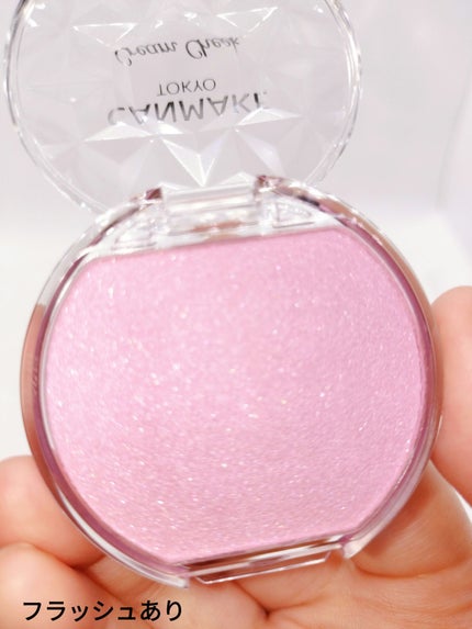 クリームチーク(パールタイプ)/キャンメイク/ジェル・クリームチークを使ったクチコミ(4枚目)