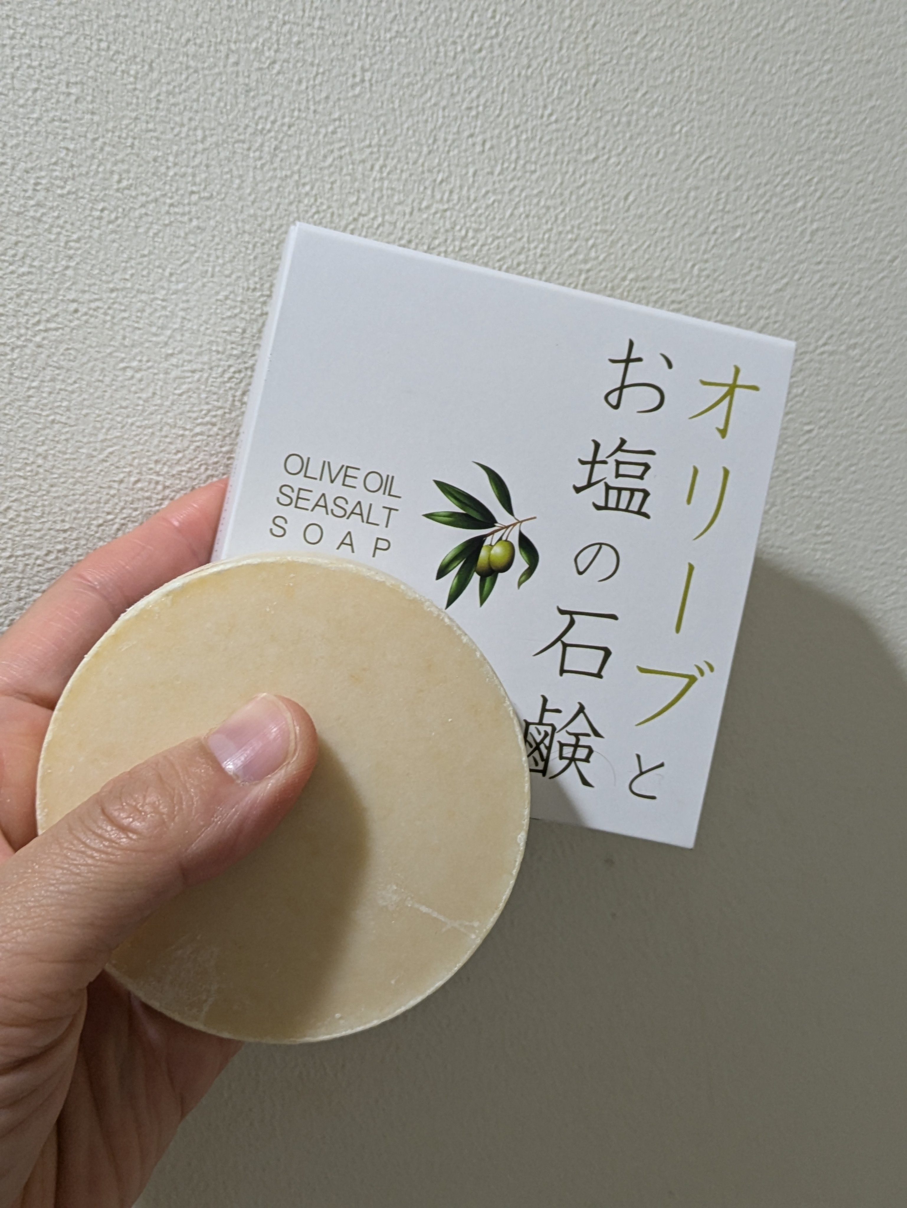 オリーブとお塩の石鹸/ROYCE LINE/洗顔石鹸を使ったクチコミ（1枚目）