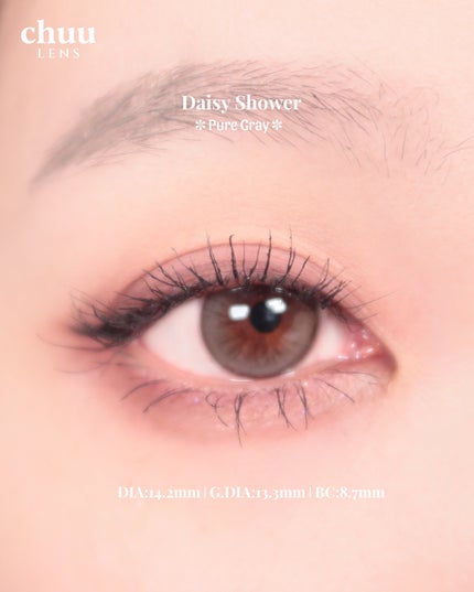 Daisy Shower 1Day/chuu LENS/ワンデー(1DAY)カラコンを使ったクチコミ(7枚目)