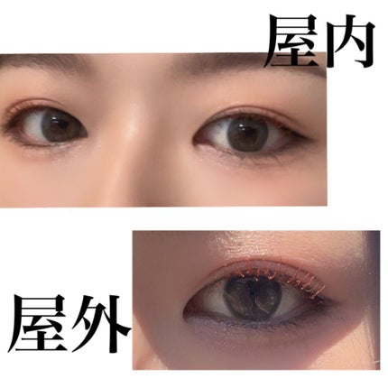 スカイハイ/MAYBELLINE NEW YORK/マスカラを使ったクチコミ(2枚目)