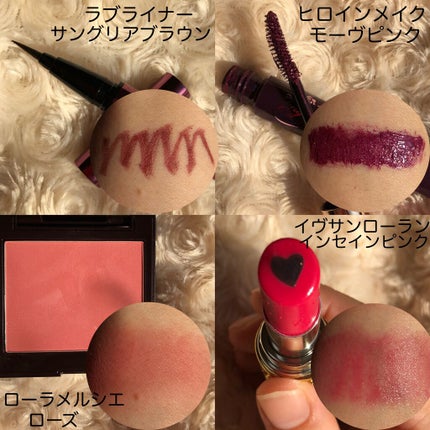 ヴォリュプテ プランプインカラー/YVES SAINT LAURENT BEAUTE/口紅を使ったクチコミ(3枚目)