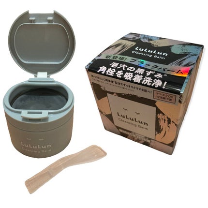 ルルルン クレンジングバーム(アロマタイプ)/ルルルン/クレンジングバームを使ったクチコミ(1枚目)