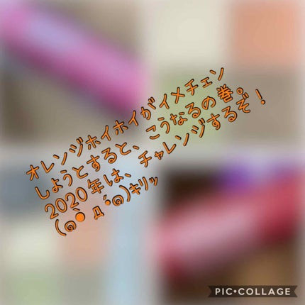 スナップスカラ/MAYBELLINE NEW YORK/マスカラを使ったクチコミ(1枚目)