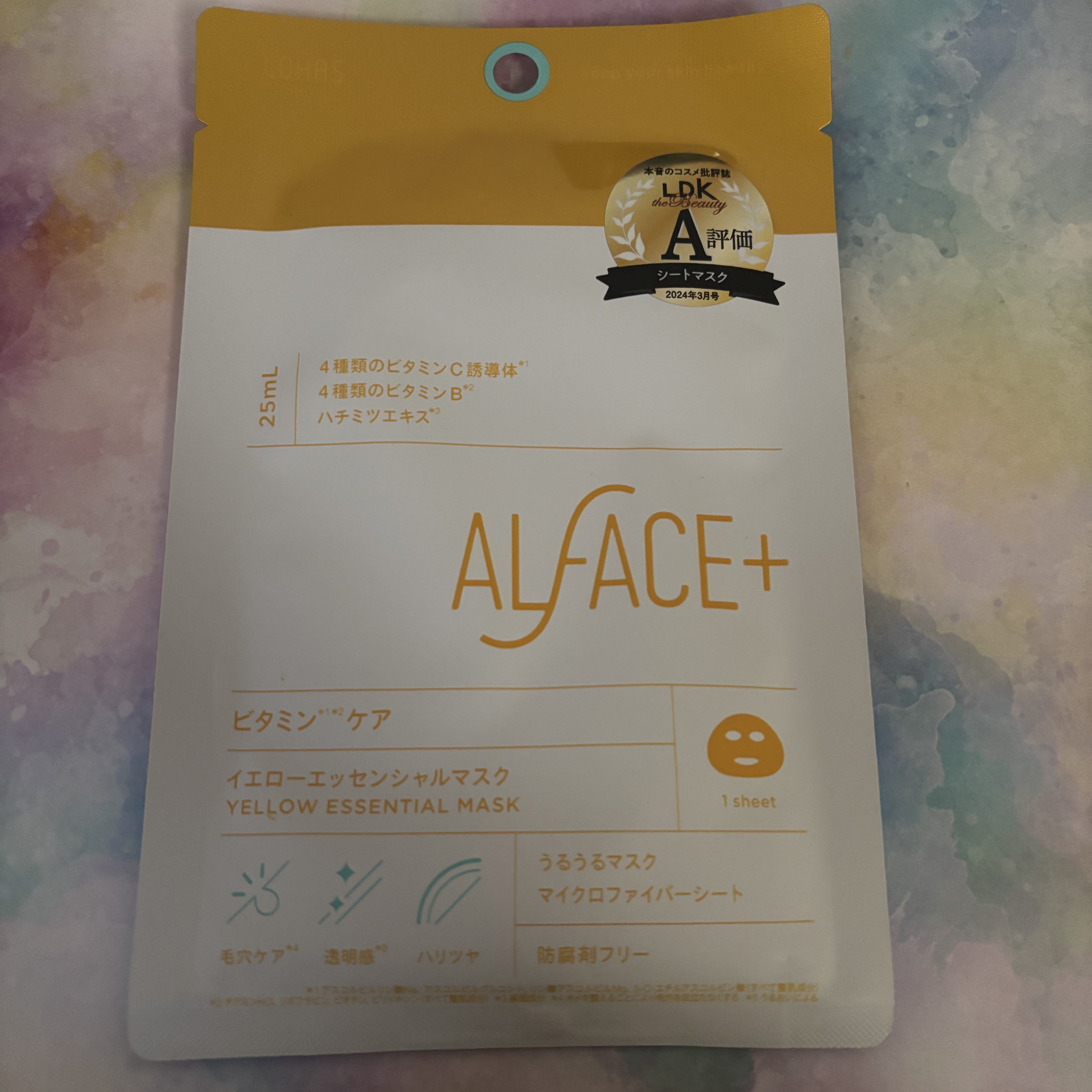 イエローエッセンシャルマスク/ALFACE+/シートマスク・パックを使ったクチコミ（1枚目）