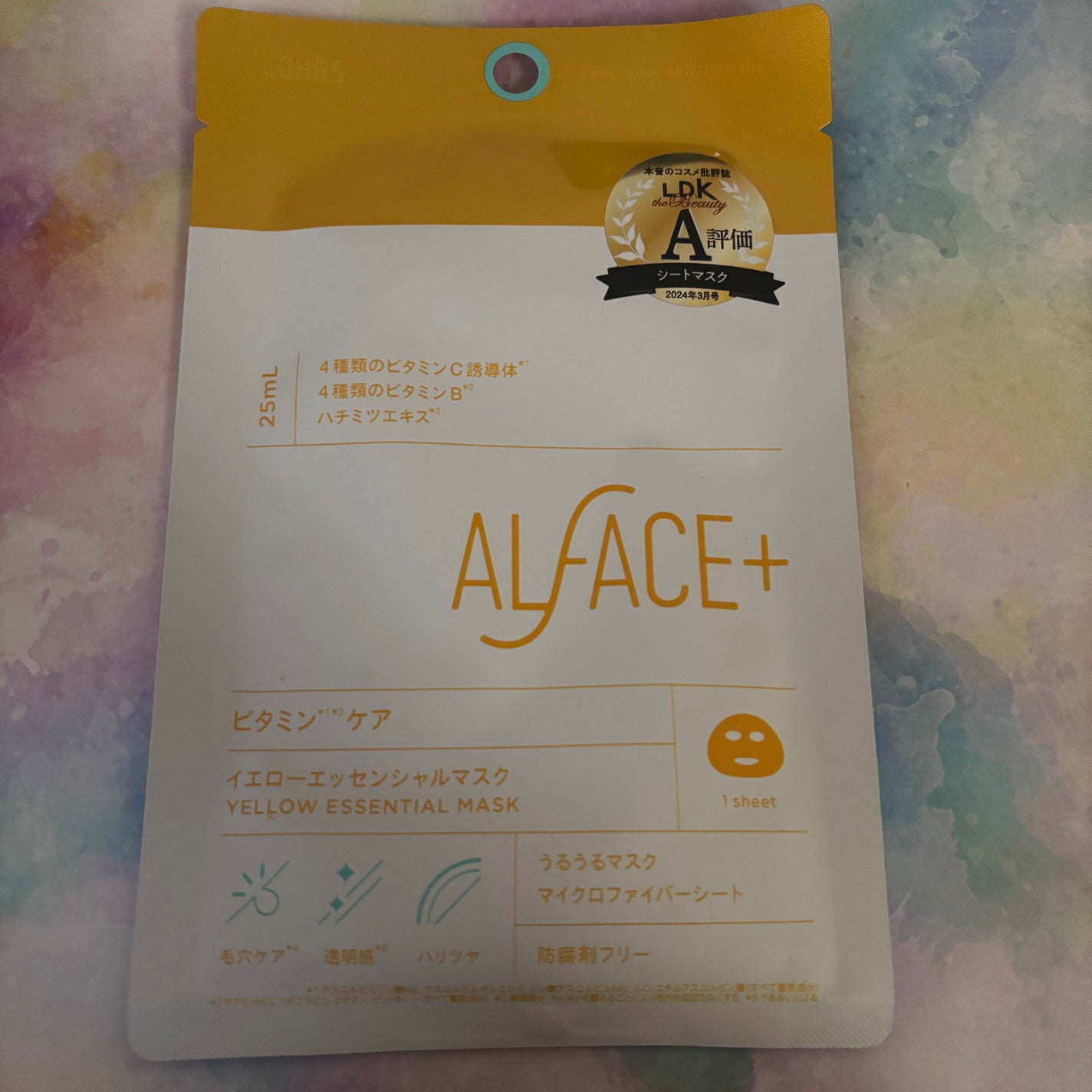 イエローエッセンシャルマスク/ALFACE+/シートマスク・パックを使ったクチコミ(1枚目)