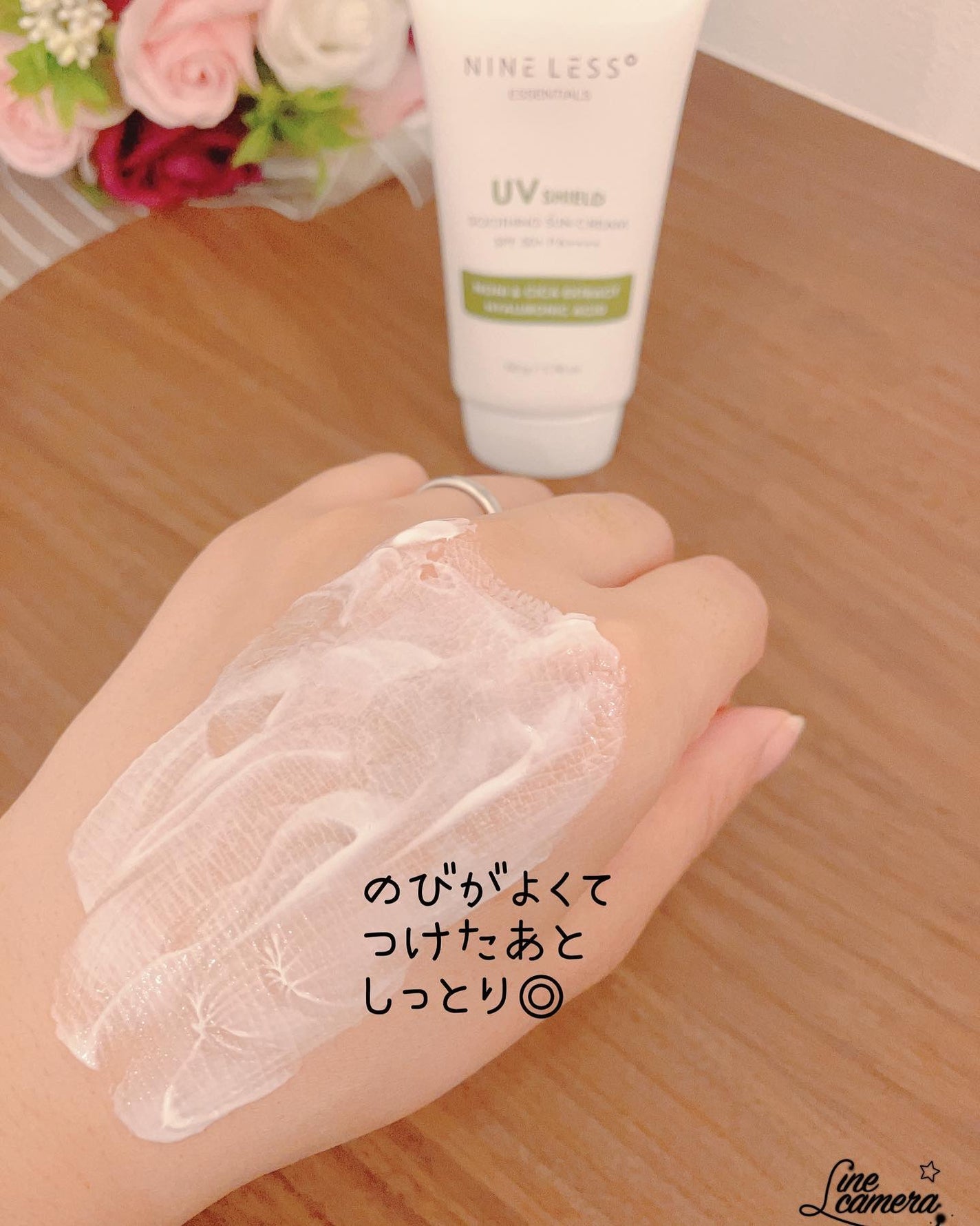 ma_ma@フォロバ100 on LIPS 「NINELESS(ナインレス)🌼10%ナイアシンアミドセラム3..」(5枚目)