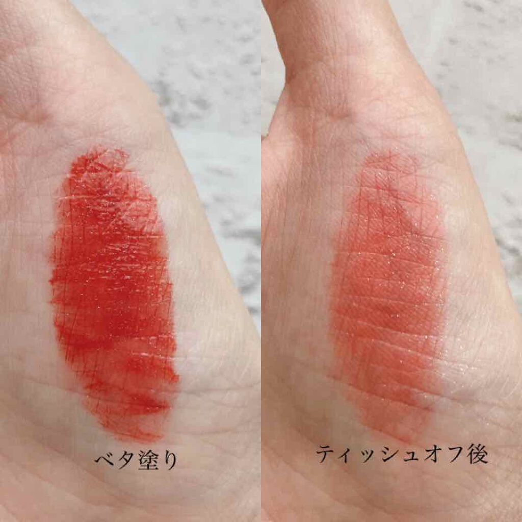 アピュー ジューシーパン スパークリングティント/A’pieu/口紅を使ったクチコミ（2枚目）