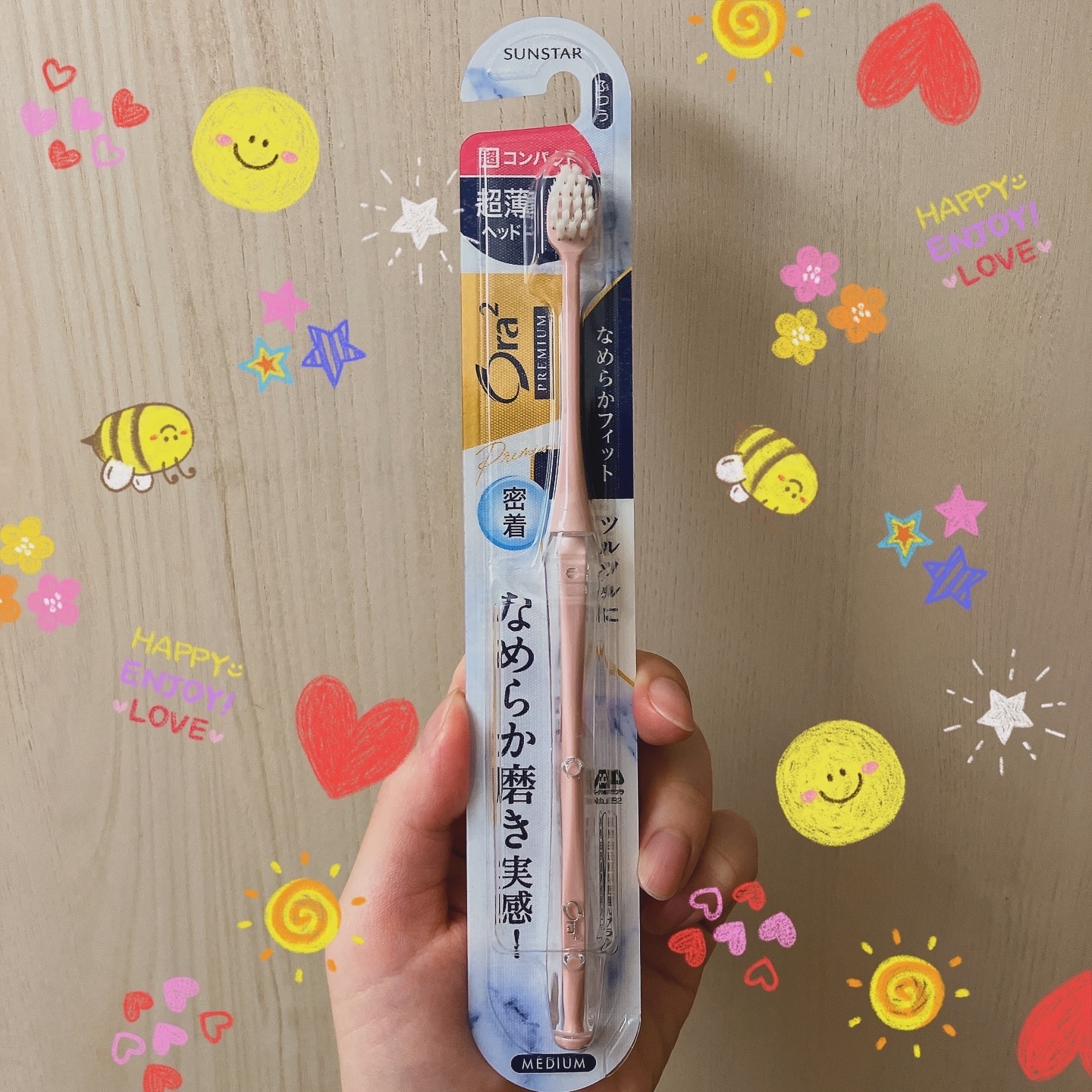 オーラツープレミアムハブラシ　なめらかフィット/オーラツー/歯ブラシを使ったクチコミ（1枚目）