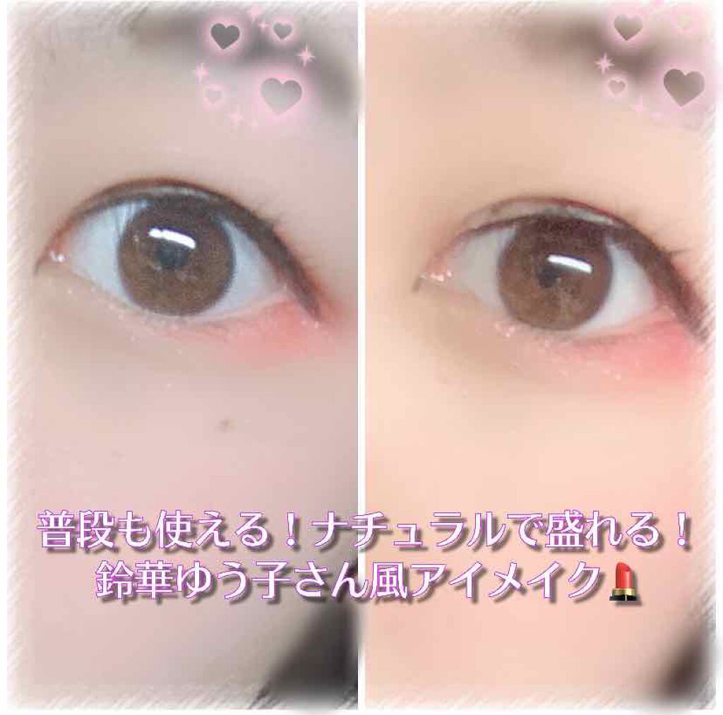 バレンタインボックス3ローズモーメント/VAVI MELLO/アイシャドウパレットを使ったクチコミ（1枚目）