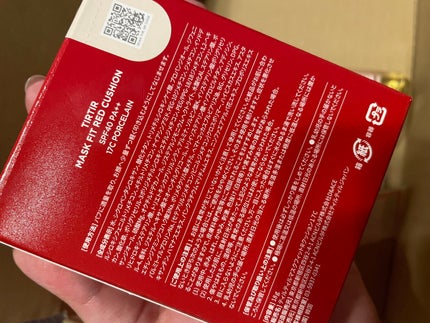 ダブルエンドアイブロウブラシ スマッジタイプ/ロージーローザ/メイクブラシを使ったクチコミ(5枚目)