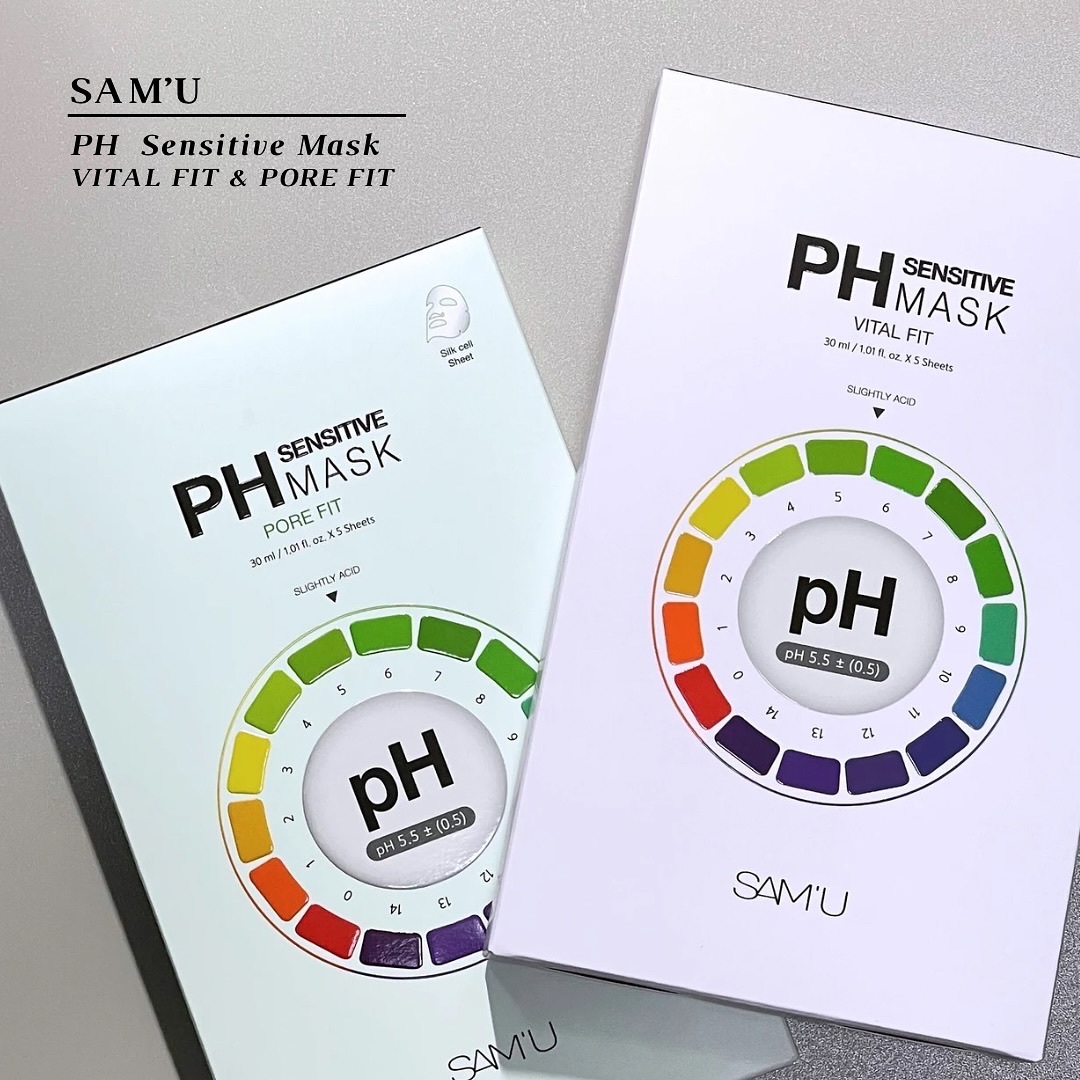 PHセンシティブマスク バイタルフィット/SAM'U/シートマスク・パックを使ったクチコミ（1枚目）