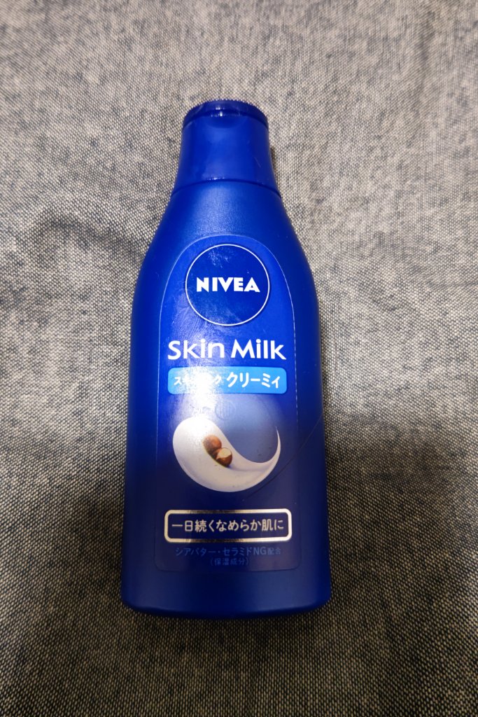 ニベア スキンミルク クリーミィ ほのかなフローラルの香り/ニベア/ボディミルクを使ったクチコミ（1枚目）