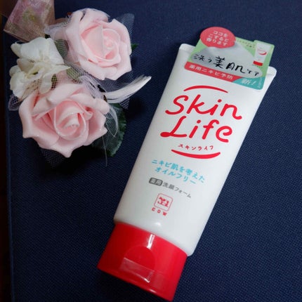 薬用洗顔フォーム/スキンライフ/洗顔フォームを使ったクチコミ(1枚目)