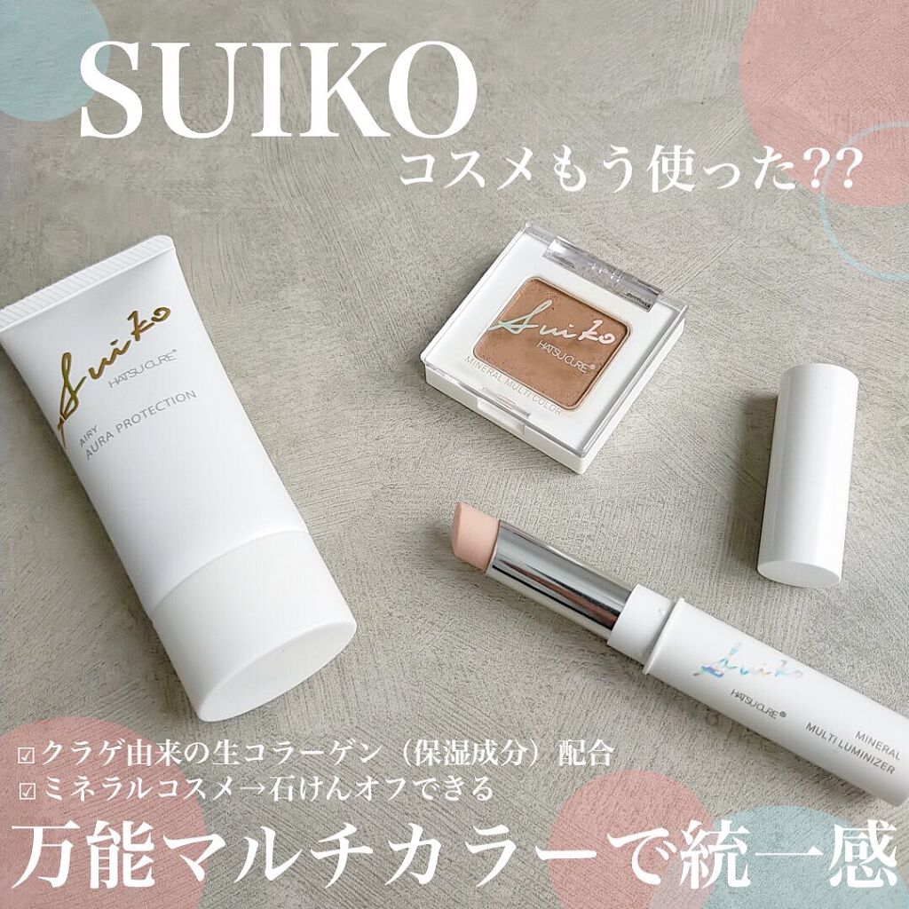 ミネラルマルチルミナイザー 03 イノセントピンク/SUIKO HATSUCURE/スティックハイライトを使ったクチコミ（1枚目）