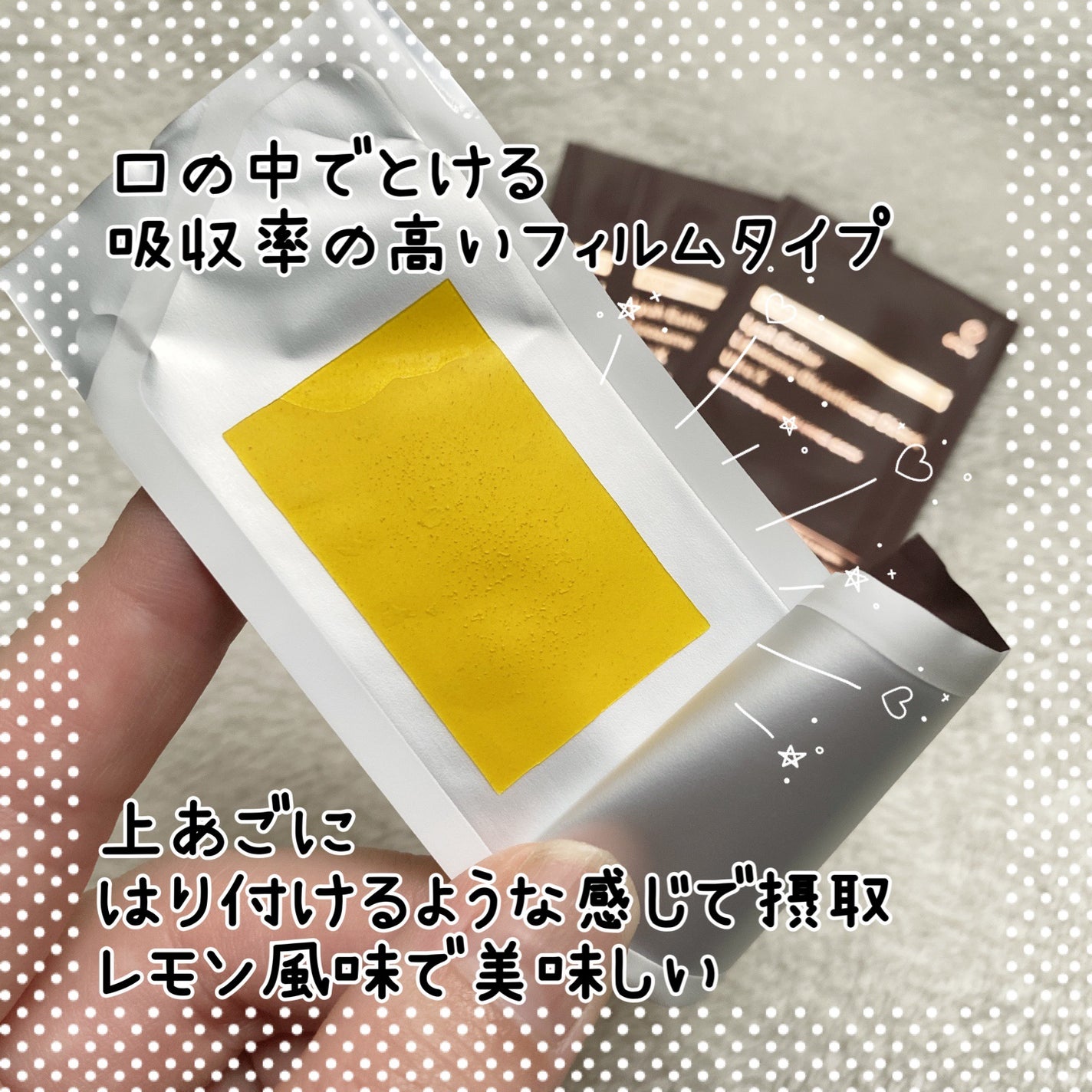 ヨエスターGLTダイレクトウルトラX/ESTHER FORMULA/美容サプリメントを使ったクチコミ(2枚目)