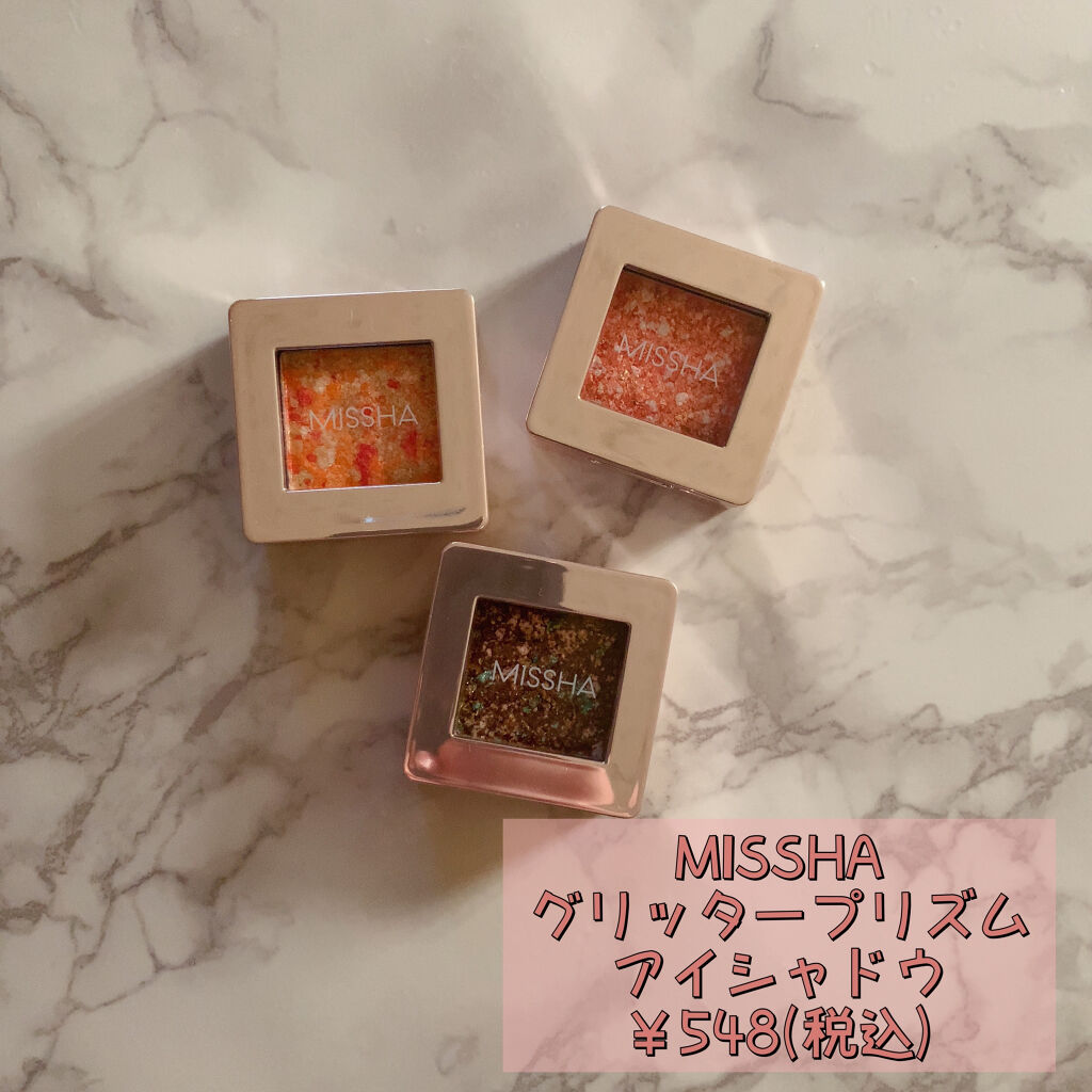 グリッタープリズム シャドウ GPK01 ストロベリープリズム/MISSHA/グリッターを使ったクチコミ（1枚目）