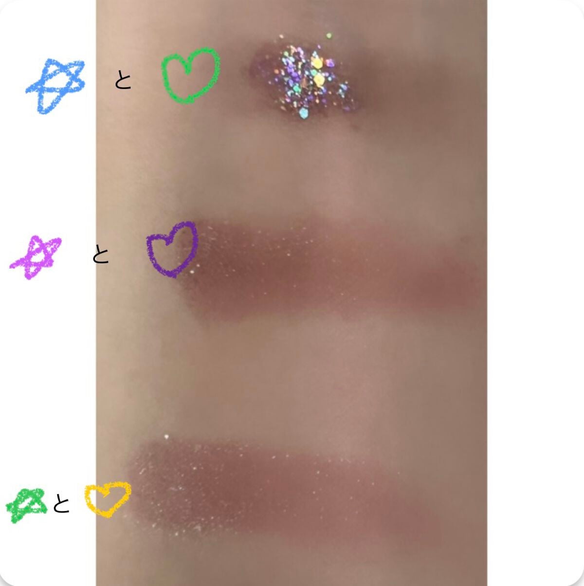 プロ アイ パレット/CLIO/アイシャドウパレットを使ったクチコミ(4枚目)