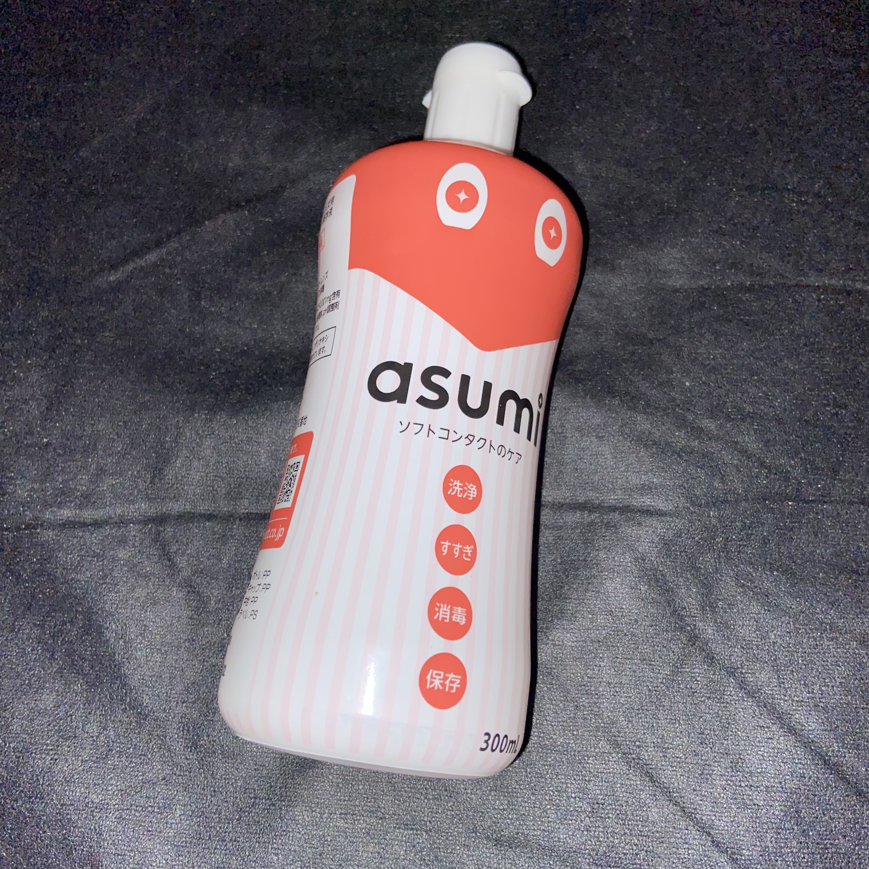 ソフトコンタクトのケア/asumi/その他を使ったクチコミ（1枚目）