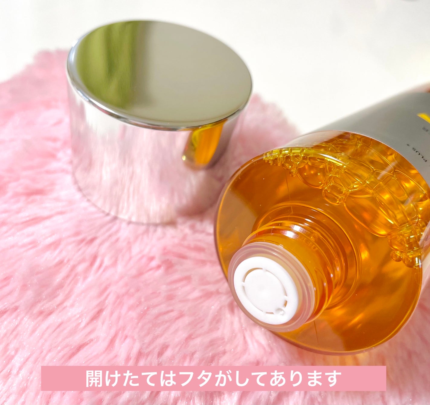 ビタシープラス 化粧水/MISSHA/化粧水を使ったクチコミ(3枚目)