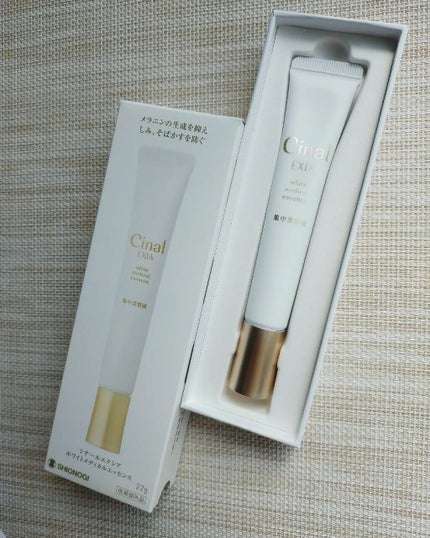 シナールエクシア ホワイトメディカルエッセンス/シオノギ製薬/美容液を使ったクチコミ(1枚目)
