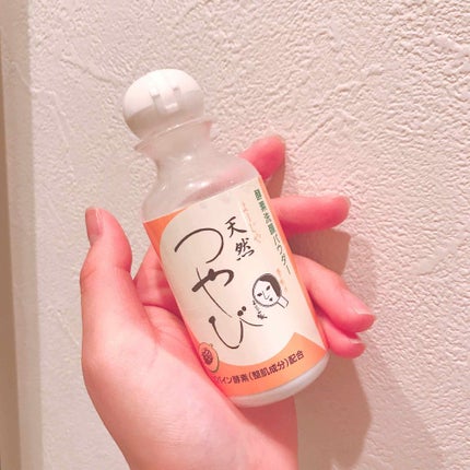 つやび/よーじや/洗顔パウダーを使ったクチコミ(1枚目)