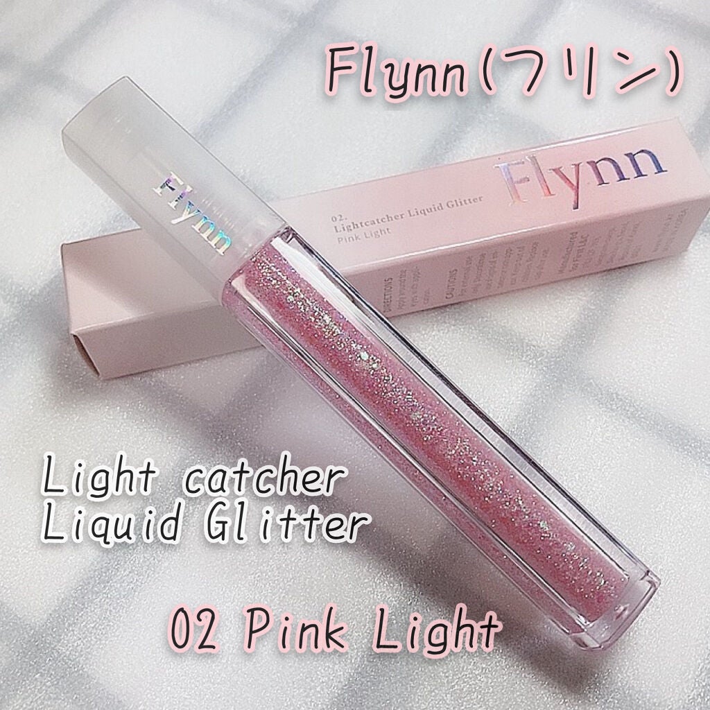 ジェル アイライナー/ちふれ/ジェルアイライナーを使ったクチコミ(5枚目)