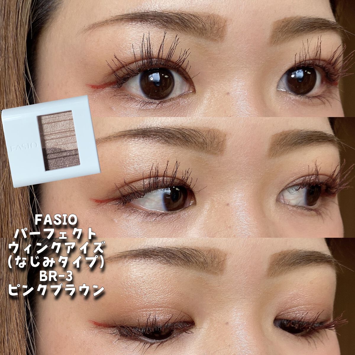 オペラ リップティント N/OPERA/リップティントを使ったクチコミ（1枚目）