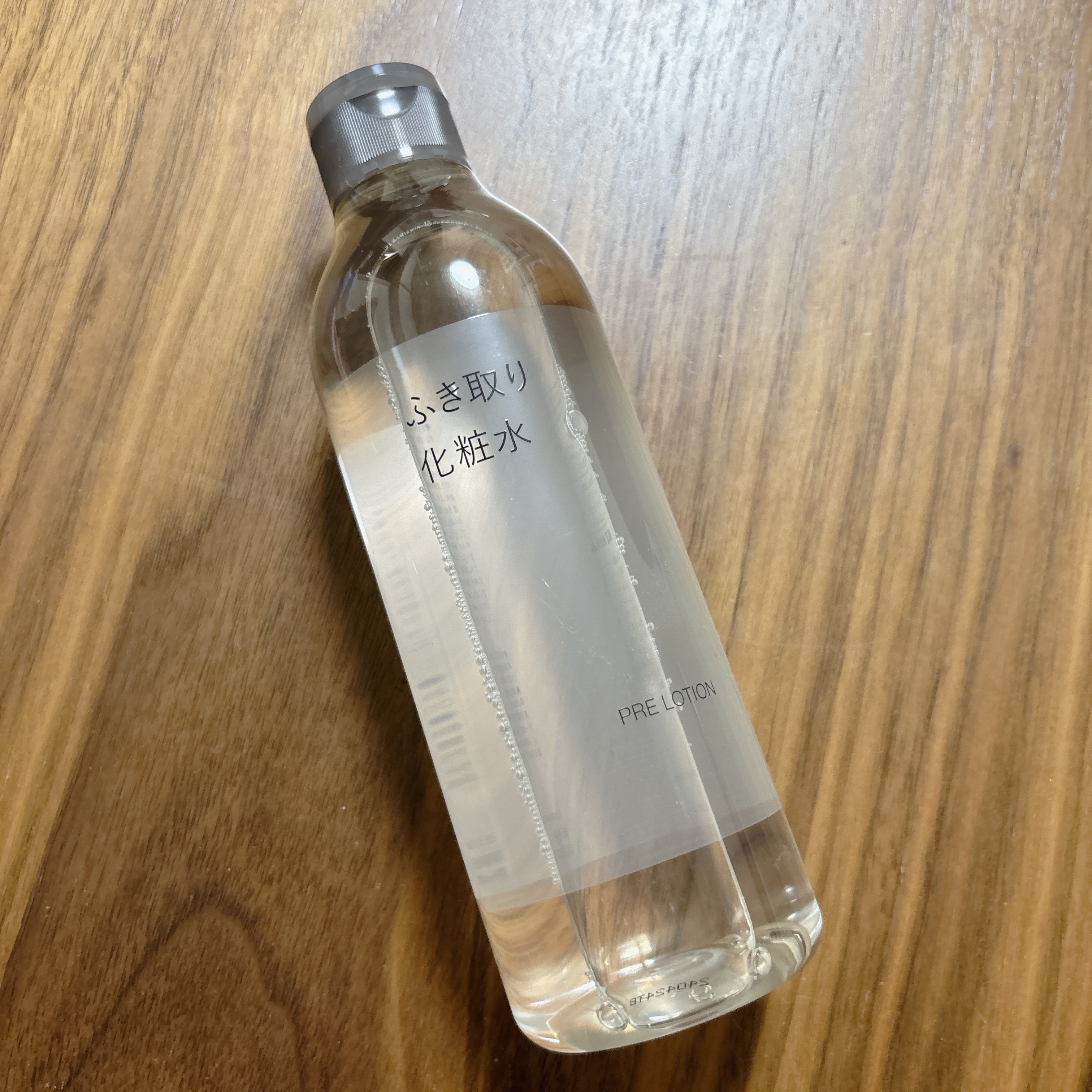 ふき取り化粧水 300ml/無印良品/拭き取り化粧水を使ったクチコミ（1枚目）