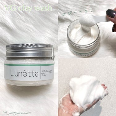 私にも地球にも優しい植物由来のヴィーガンコスメ。🌏
ーーーーーーーー
Lunetta
VG moist lotion
VG clay wash
ーーーーーーーー

▷VG moist lotion
とろみのあるテクスチャーが角質層まで浸透。
天然ヒト型セラミド/ヒアルロン酸/マンダリンオレンジ果実エキス/ブドウ果実エキス/ビタミンC誘導体といった美容成分、
うるおい・ハリツヤ・透明感・保湿・肌荒れケアをしっかり行ってくれます。

合成香料/シリコン/鉱物油/着色料/アルコール/クルエルティ/紫外線吸収剤/パラベン/石油系界面活性剤
9つのフリーで肌に優しい！



▷ VG clay wash
肌に優しいカオリンクレイと植物由来成分で、汚れを落としながら保湿、肌改善。
天然ヒト型セラミド/ヒアルロン酸/マンダリンオレンジ果実エキス/ブドウ果実エキス/ビタミンC誘導体といった美容成分、
うるおい・ハリツヤ・透明感・保湿・肌荒れケアをしっかり行ってくれます。

粘性の強いテクスチャーで使用前にかき混ぜることで伸びるテクスチャーに！
洗顔ネットで泡立てることにより硬めの弾力のあるマシュマロ泡に！

合成香料/シリコン/鉱物油/着色料/アルコール/クルエルティ/紫外線吸収剤
7つのフリー処方！


肌にとっても優しいアイテムたちで敏感肌の方でも、赤みや荒れを感じている時でも使いやすいですよね。
どんな時も味方でいてくれるスキンケアです♡


#ルネッタ#Lunetta #ヴィーガンコスメ #化粧水 #洗顔 #敏感肌 #提供
の画像 その2