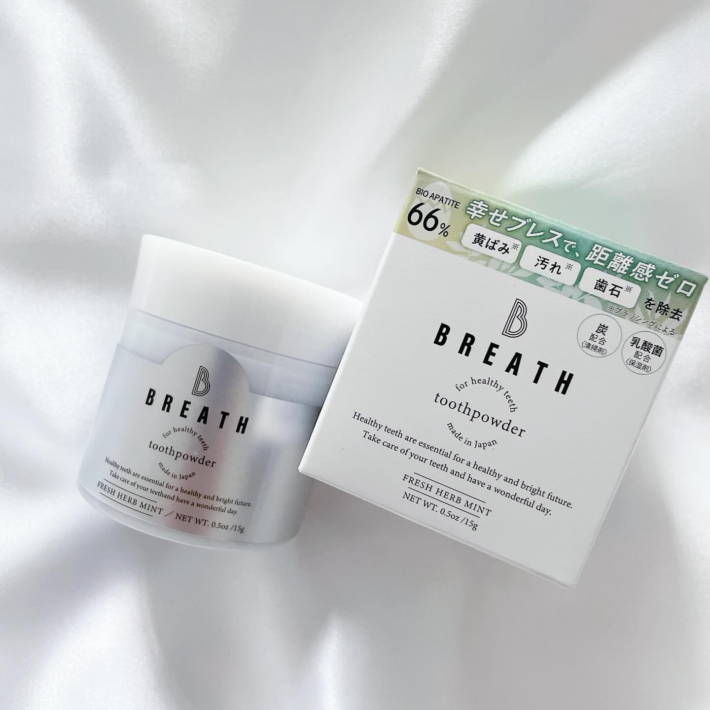 薬用トゥースペースト/B BREATH/歯磨き粉を使ったクチコミ（3枚目）