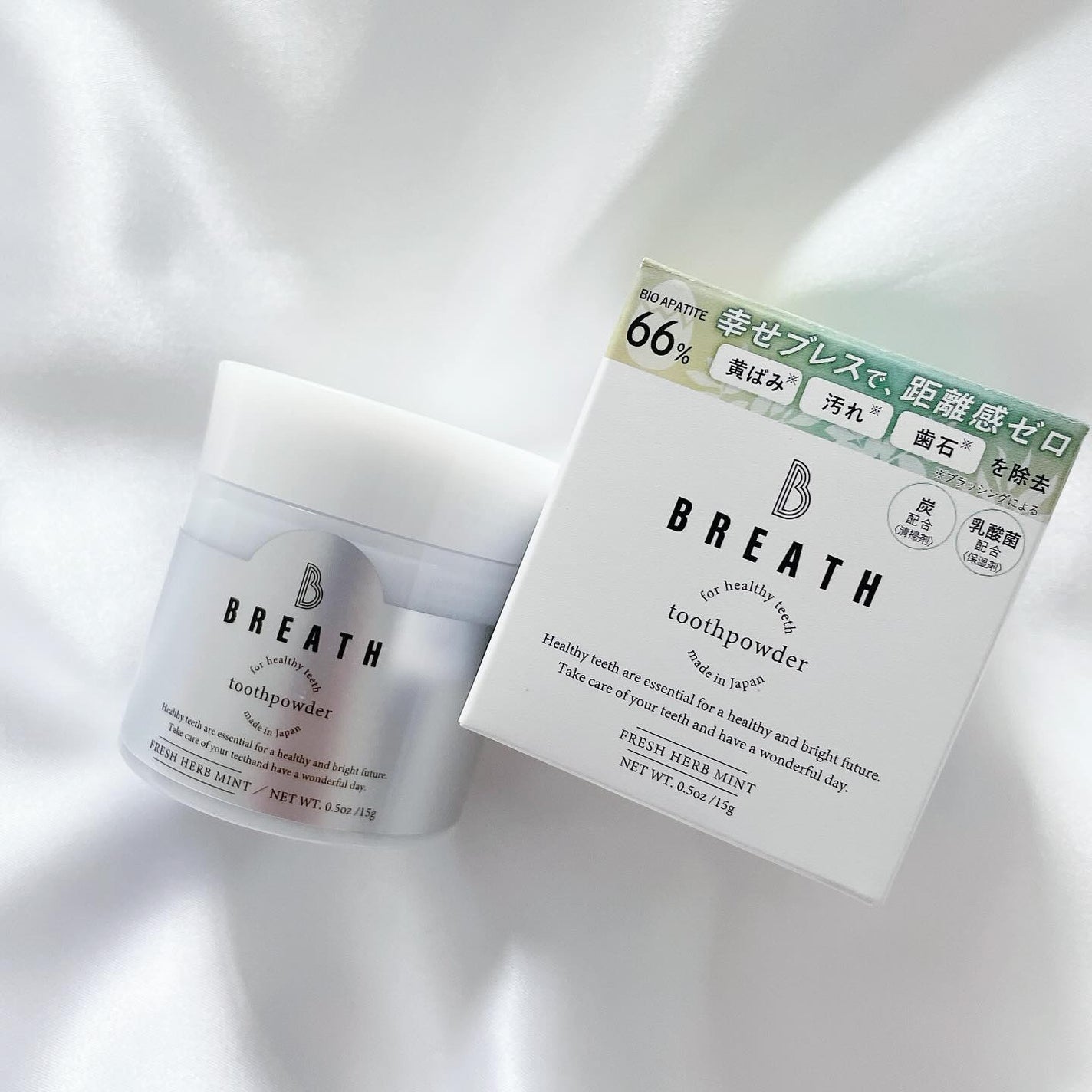 薬用トゥースペースト/B BREATH/歯磨き粉を使ったクチコミ(3枚目)