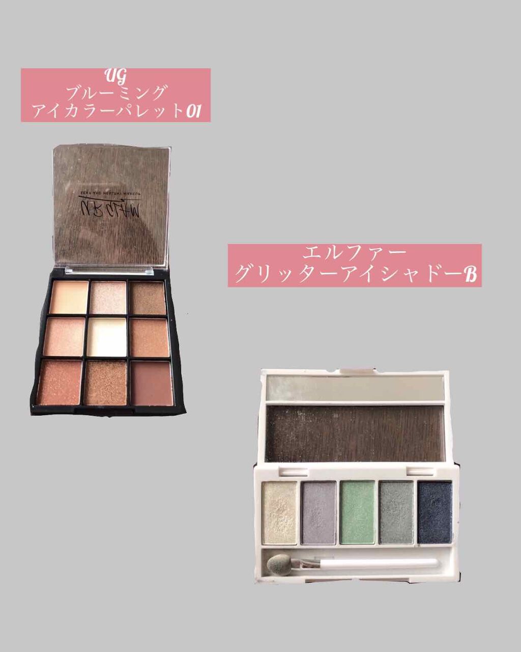 カンコレ マットリップスティック/DAISO/口紅を使ったクチコミ（2枚目）