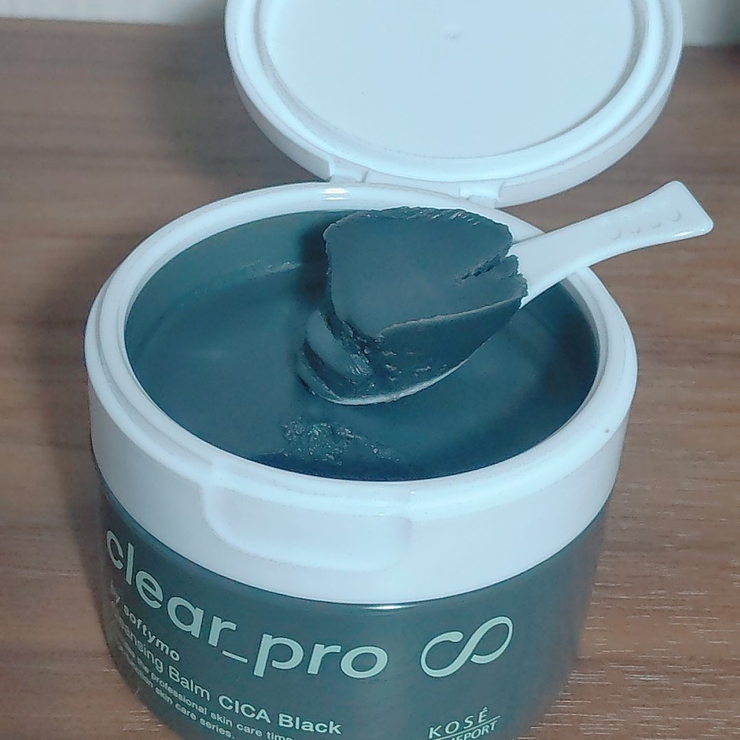 ソフティモ クリアプロ クレンジングバーム CICAブラック ホット/ソフティモ/クレンジングバームを使ったクチコミ（3枚目）