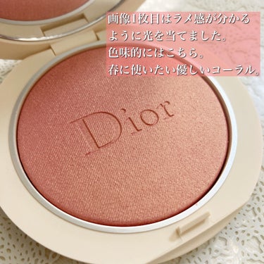 ディオールスキン フォーエヴァー クチュール ルミナイザー/Dior/プレストパウダーを使ったクチコミ（2枚目）